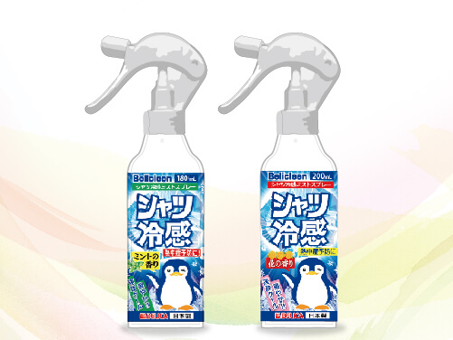 其他和特殊领域